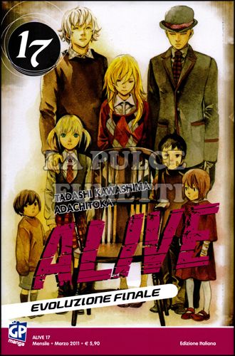 ALIVE - EVOLUZIONE FINALE #    17